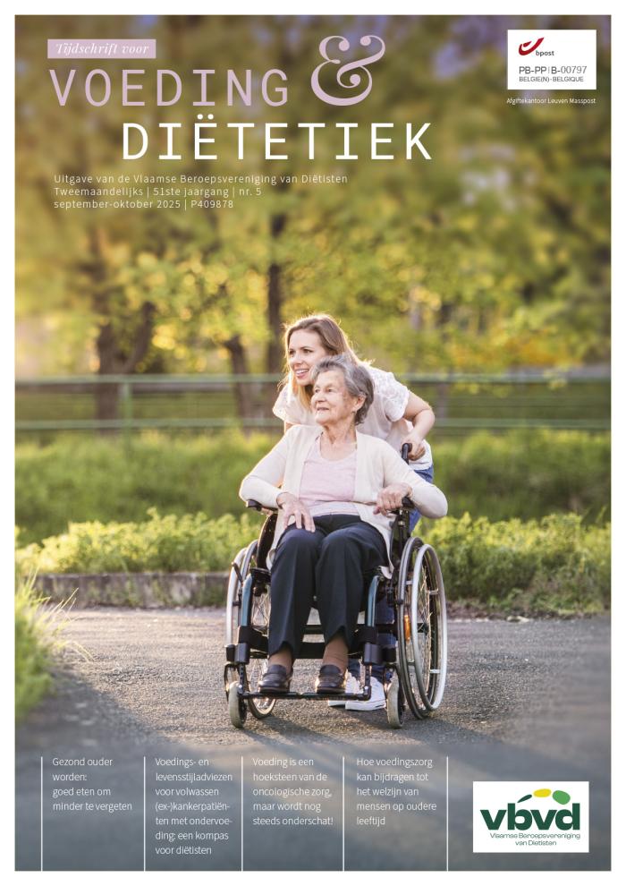 TVD202505
