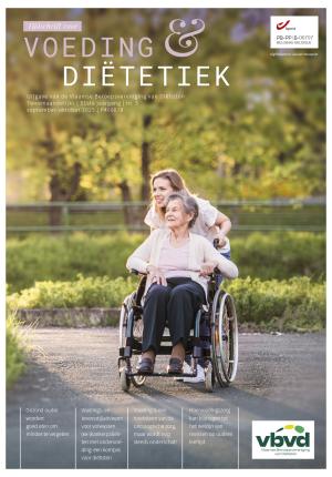TVD202505